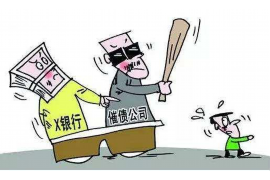 沁源专业催债公司的市场需求和前景分析