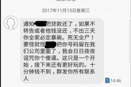 沁源为什么选择专业追讨公司来处理您的债务纠纷？